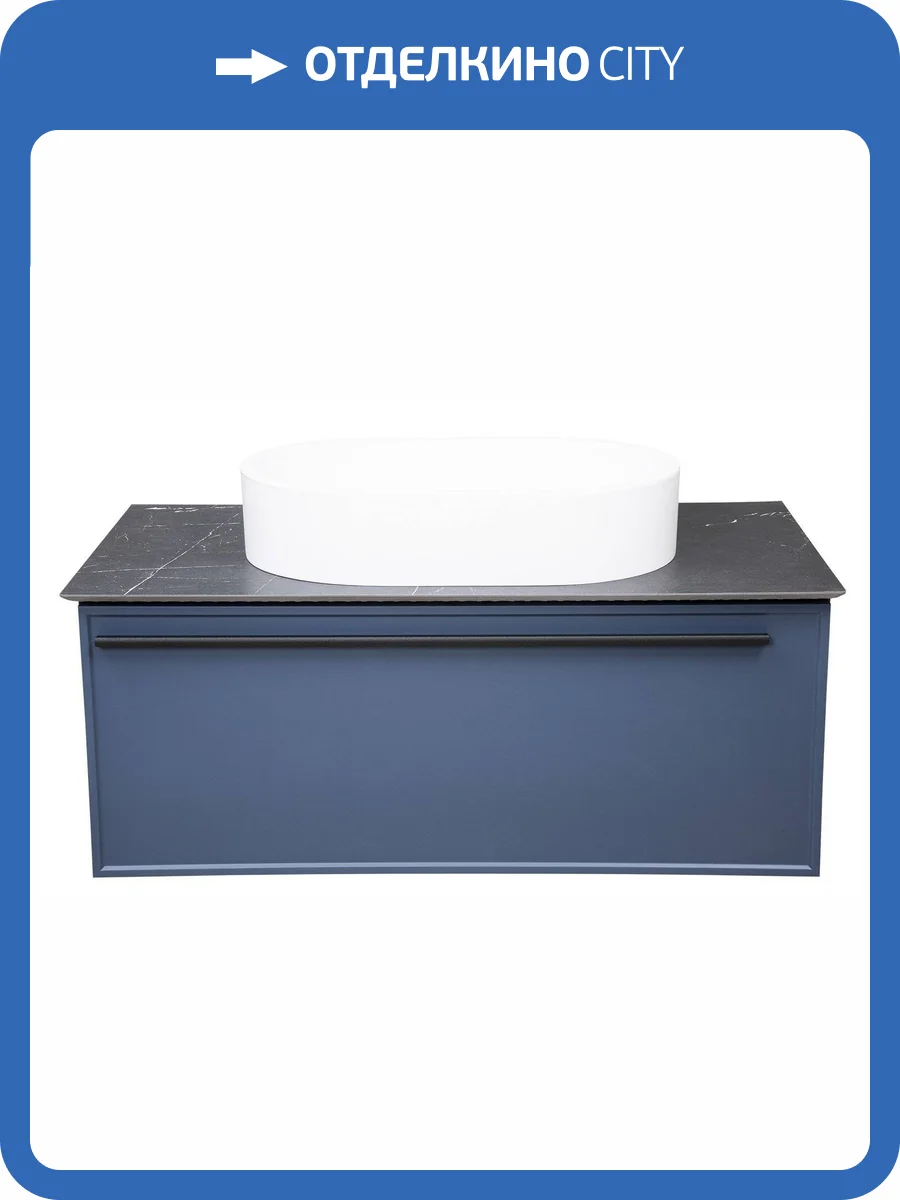 Тумба с раковиной La Fenice Elba FNC-01-ELB-BG-90 Синий R фото 7