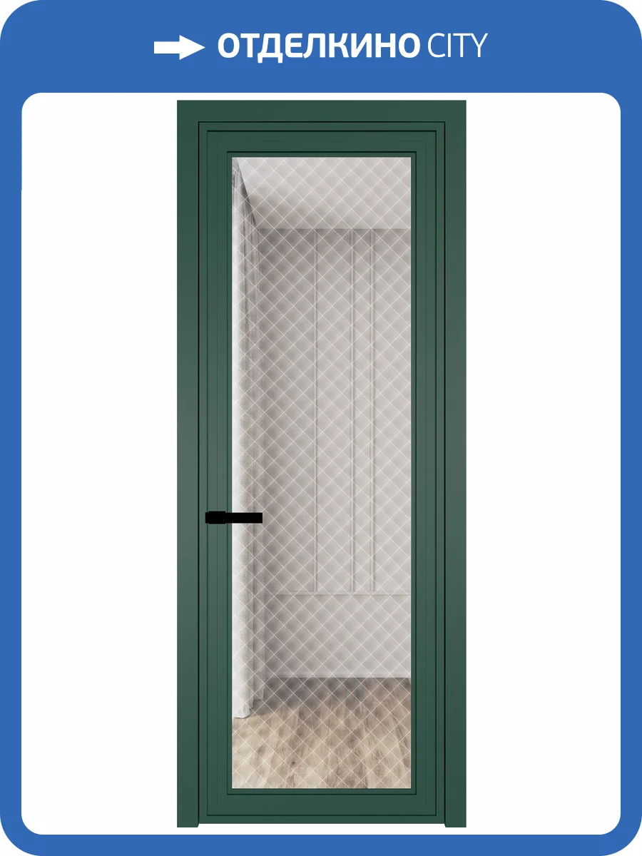 Межкомнатная дверь Profil Doors 1 AGP цвет профиля Зеленый воск, стекло безопасное 6 мм ромб белый 700x2000 фото 2
