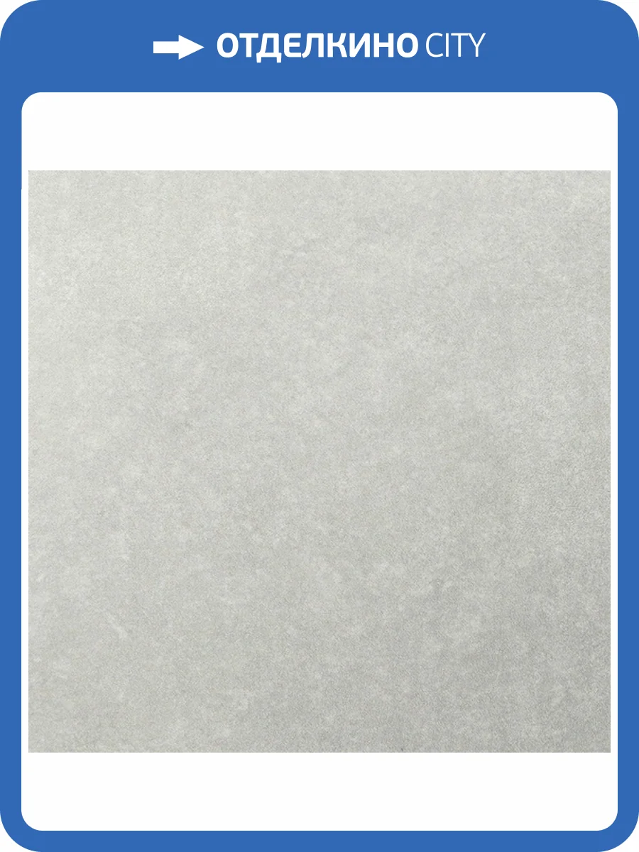 Обои Bernardo Bartalucci Concept 106 84279-28 фото 2