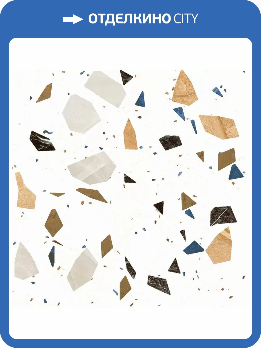 Керамогранит Axima Edmonton Белый 60x60 фото 3