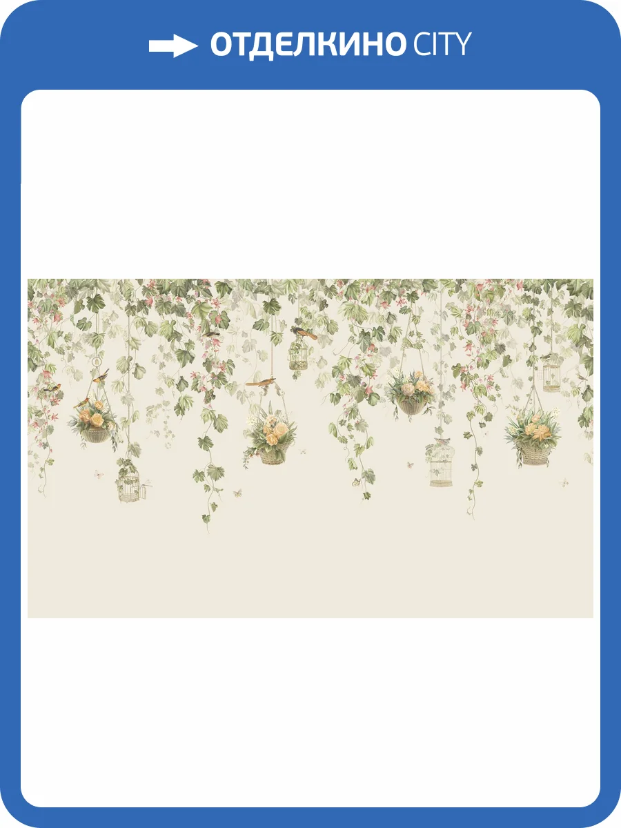 Фреска Ortograf Aurora 34101 Naive Сахара FS фото 2