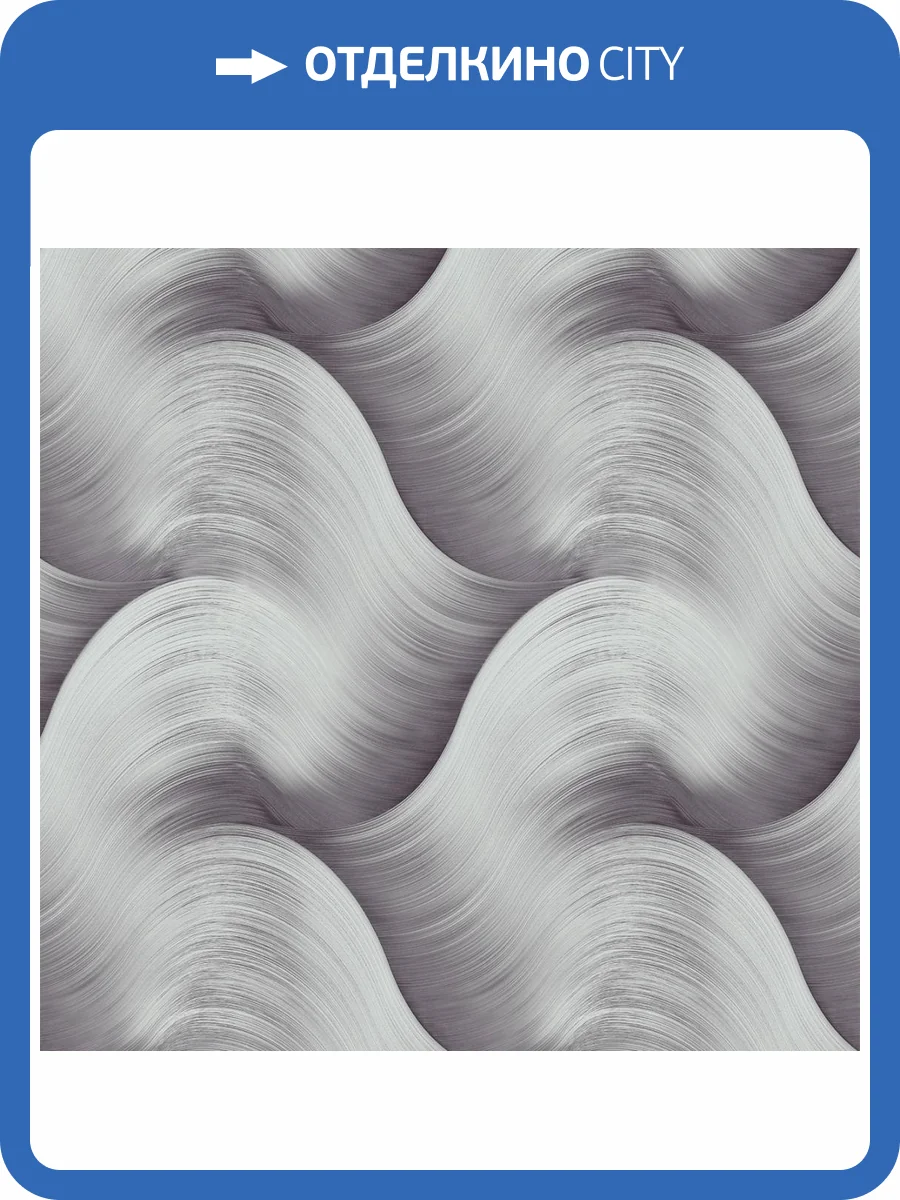 Обои Victoria Stenova Magnat 588063 фото 2