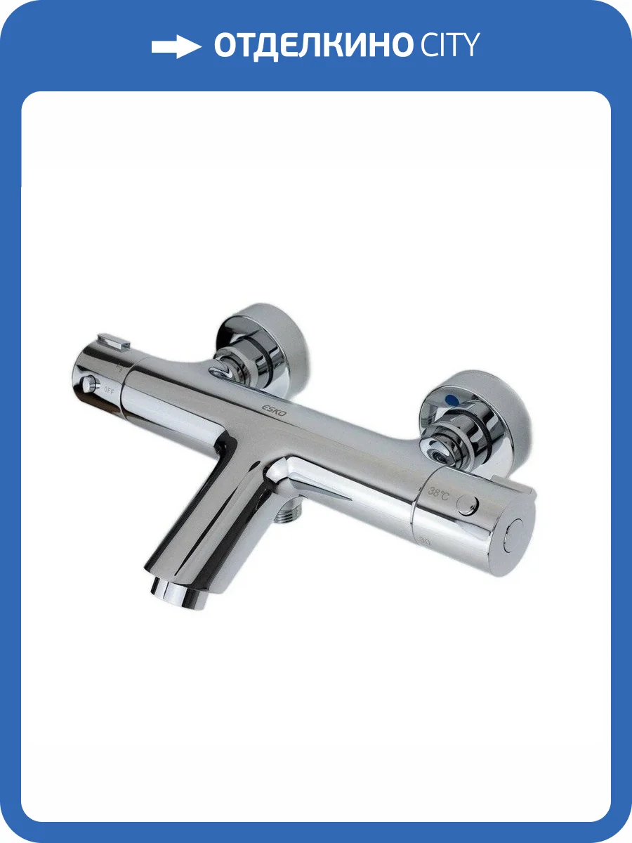 Смеситель универсальный ESKO T3054 хром фото 5