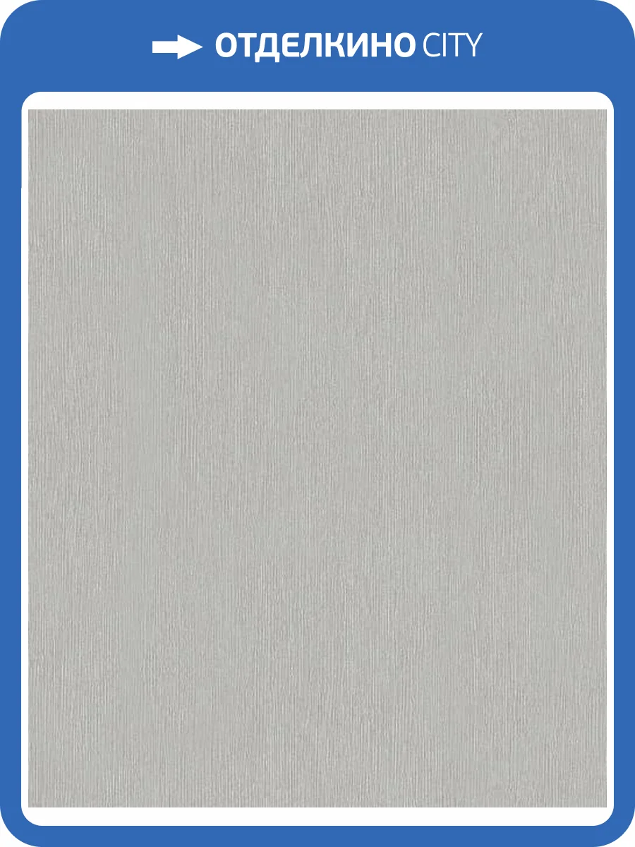 Обои Marburg Nuance 35307 фото 2