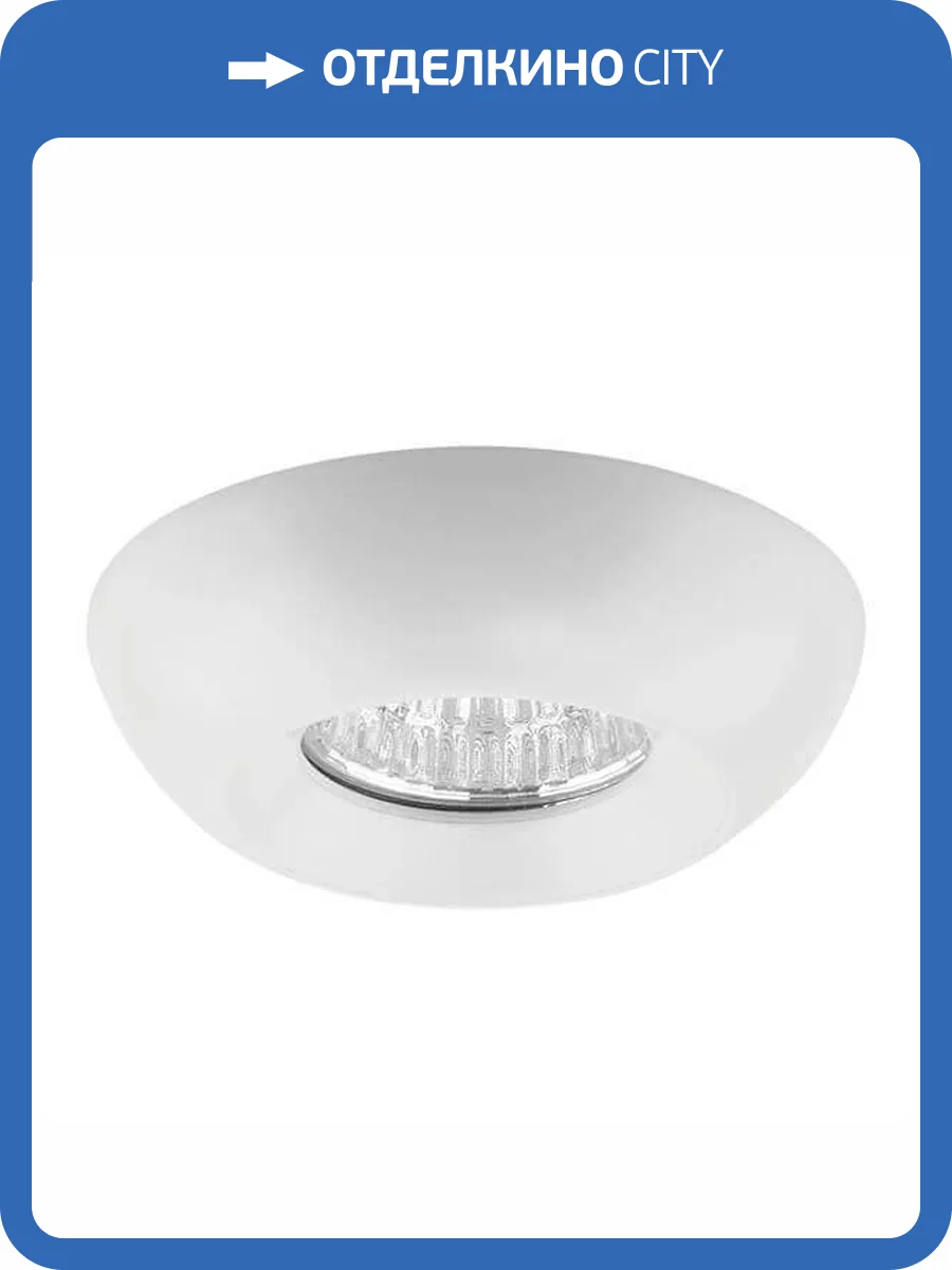 Встраиваемый светодиодный светильник Lightstar Monde 071036 фото 3