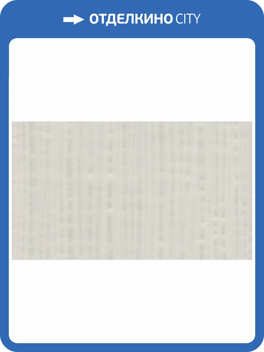 Обои Zambaiti Parati Lamborghini 2 90002 фото 2