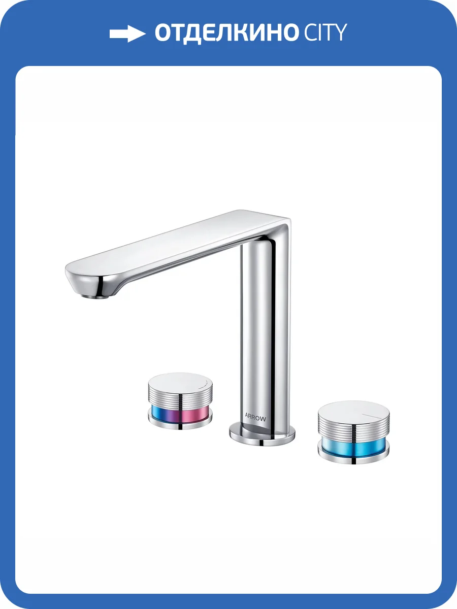 Смеситель для раковины Arrow AMP23872CP хром фото 5