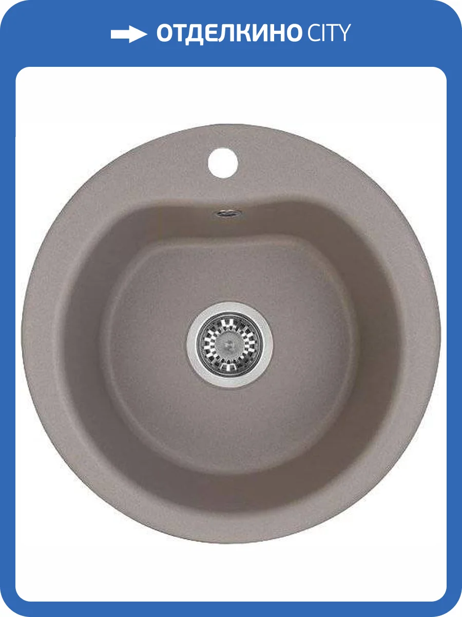 Мойка кухонная AQUATON Мида серый шелк фото 4