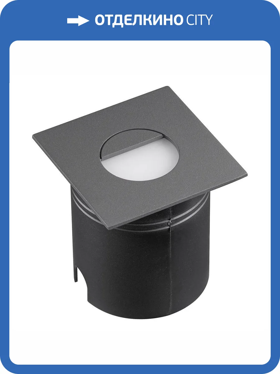 Уличный светодиодный светильник Mantra Aspen 7030 фото 2