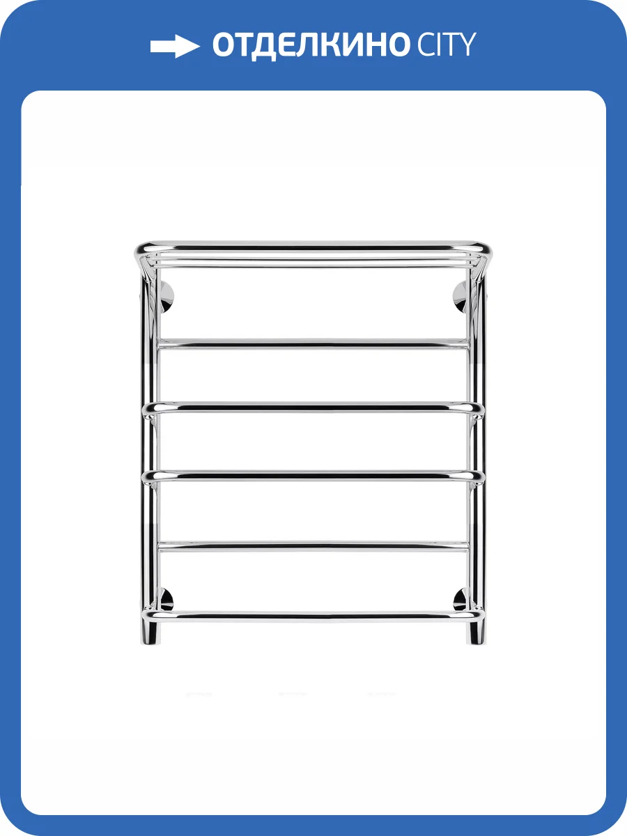 Полотенцесушитель водяной Secado Верона 4673739246306 2 60x60, хром, с комплектом подключения фото 3