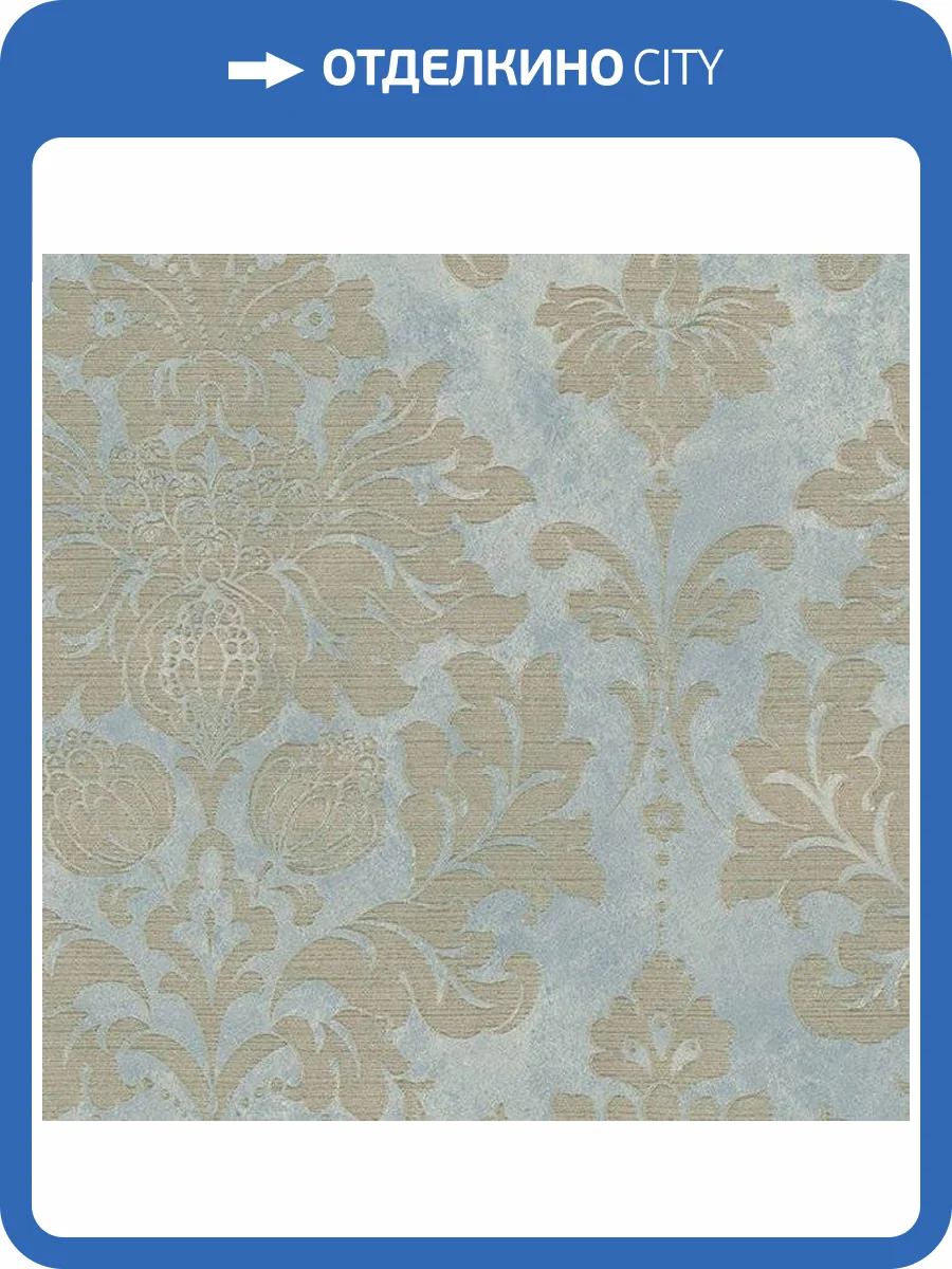 Обои бумажные Aura Silks I Textures Ii MD29418 фото 2