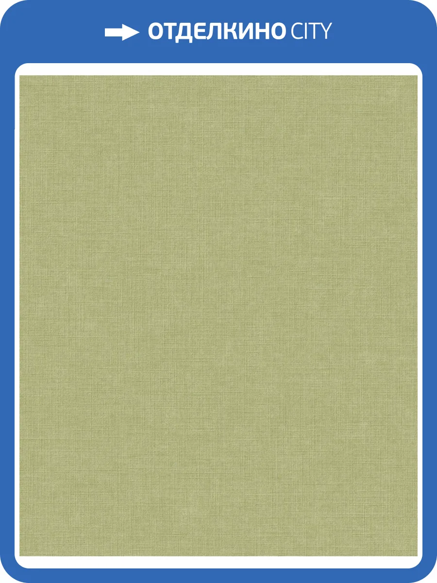 Обои Grandeco Arcadia A 71007 фото 2