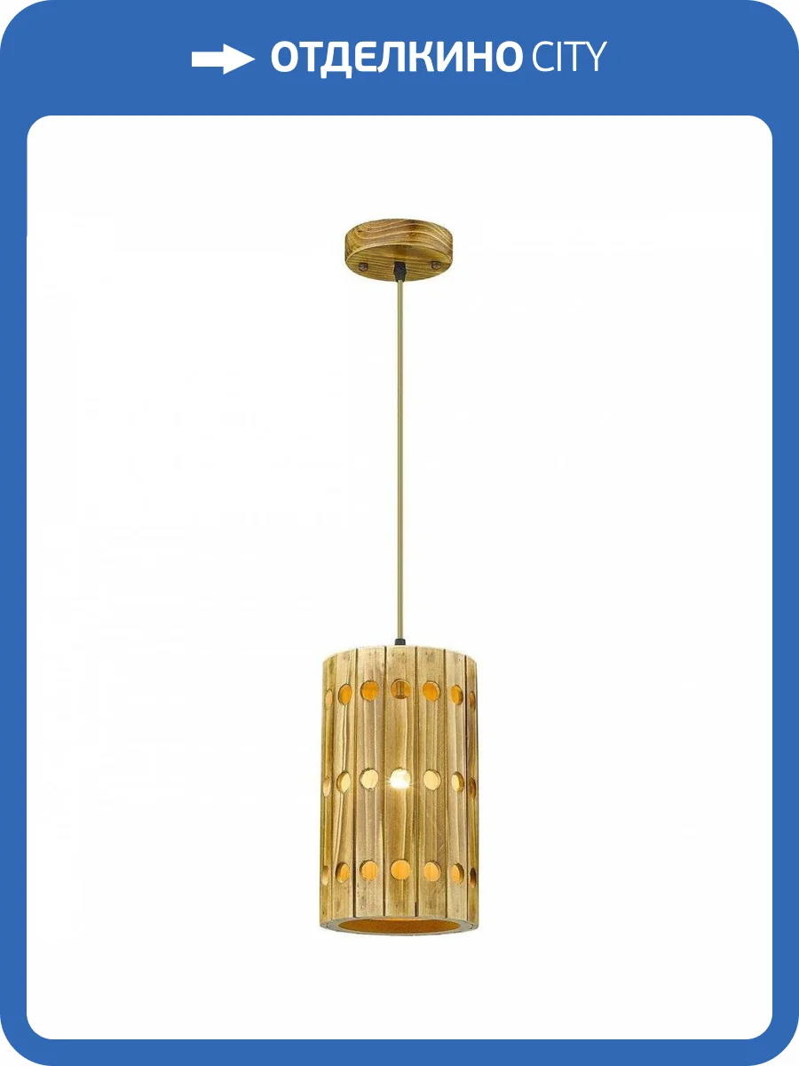 Подвесной светильник Velante 542-706-01 фото 2