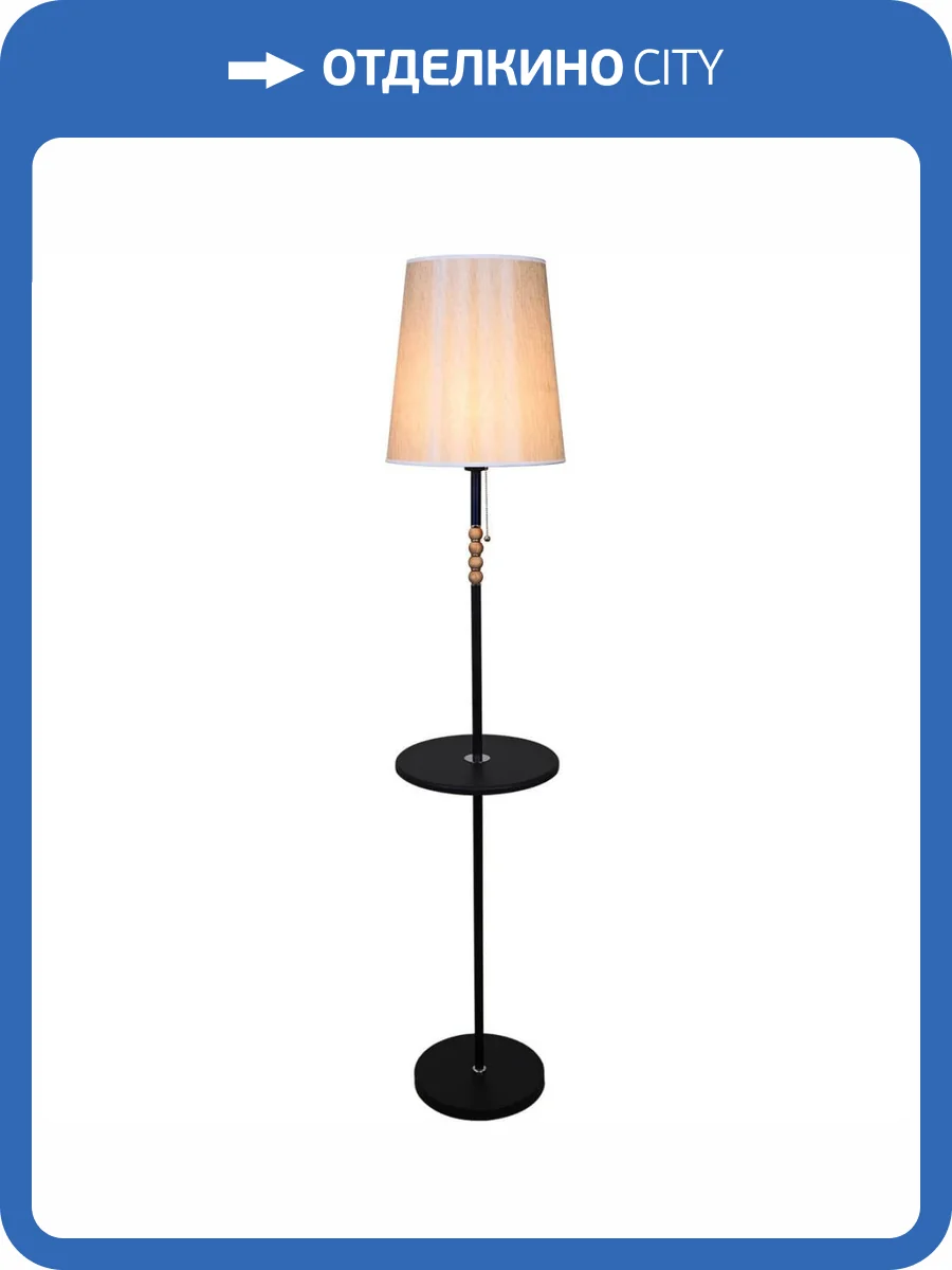 Торшер Reluce 01736-2.6-01A BK фото 5