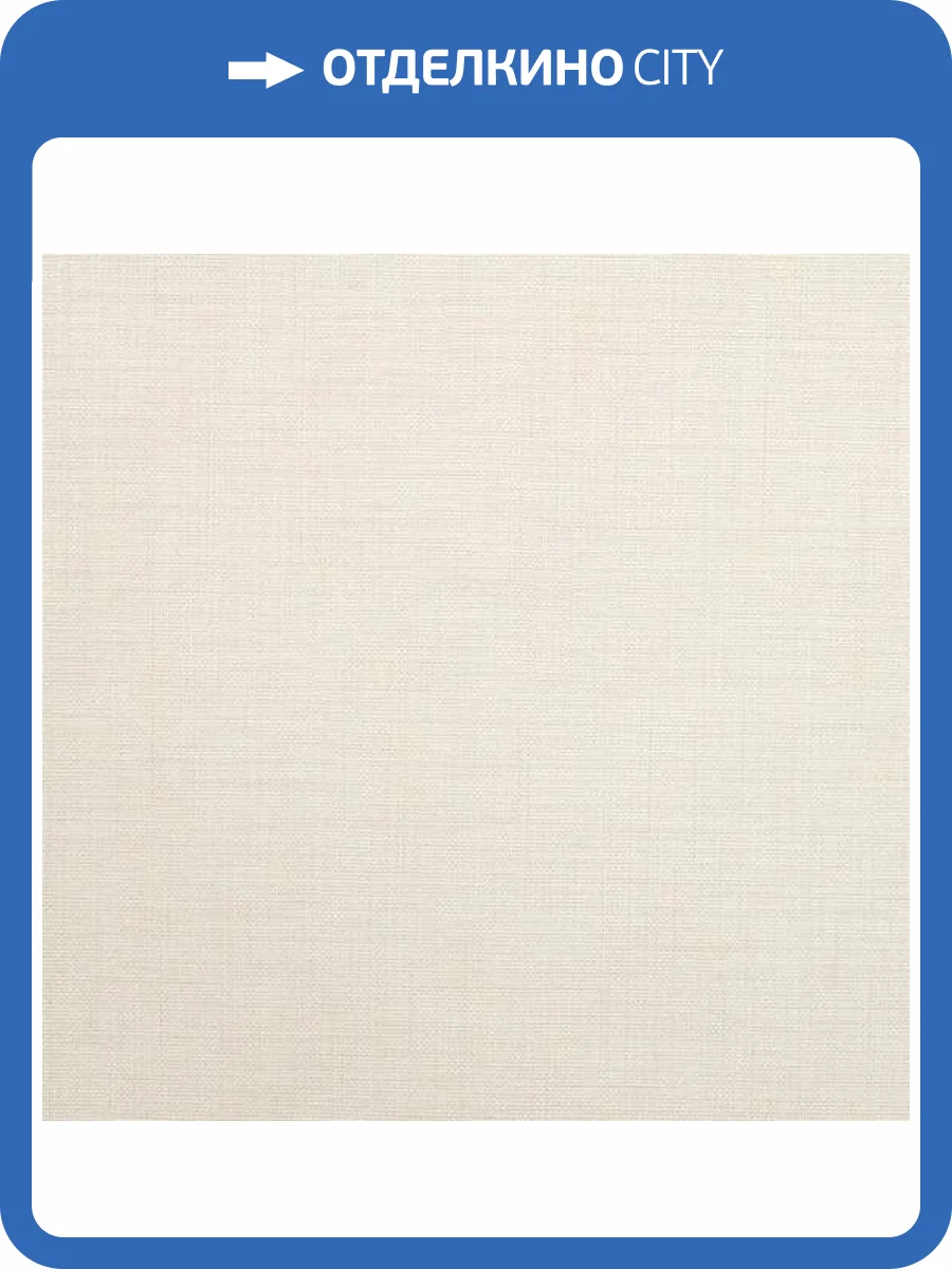 Обои Erismann Dragon 60551-02 фото 2