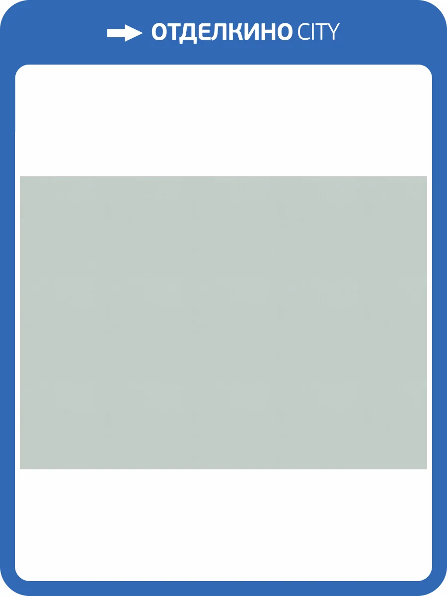 Обои Marburg Gloockler Pompoos Provence 35657 фото 2