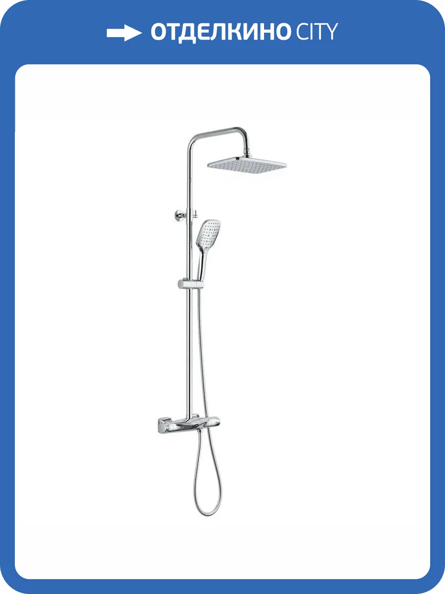 Душевая стойка BOND Куб B07-9400 хром фото 12