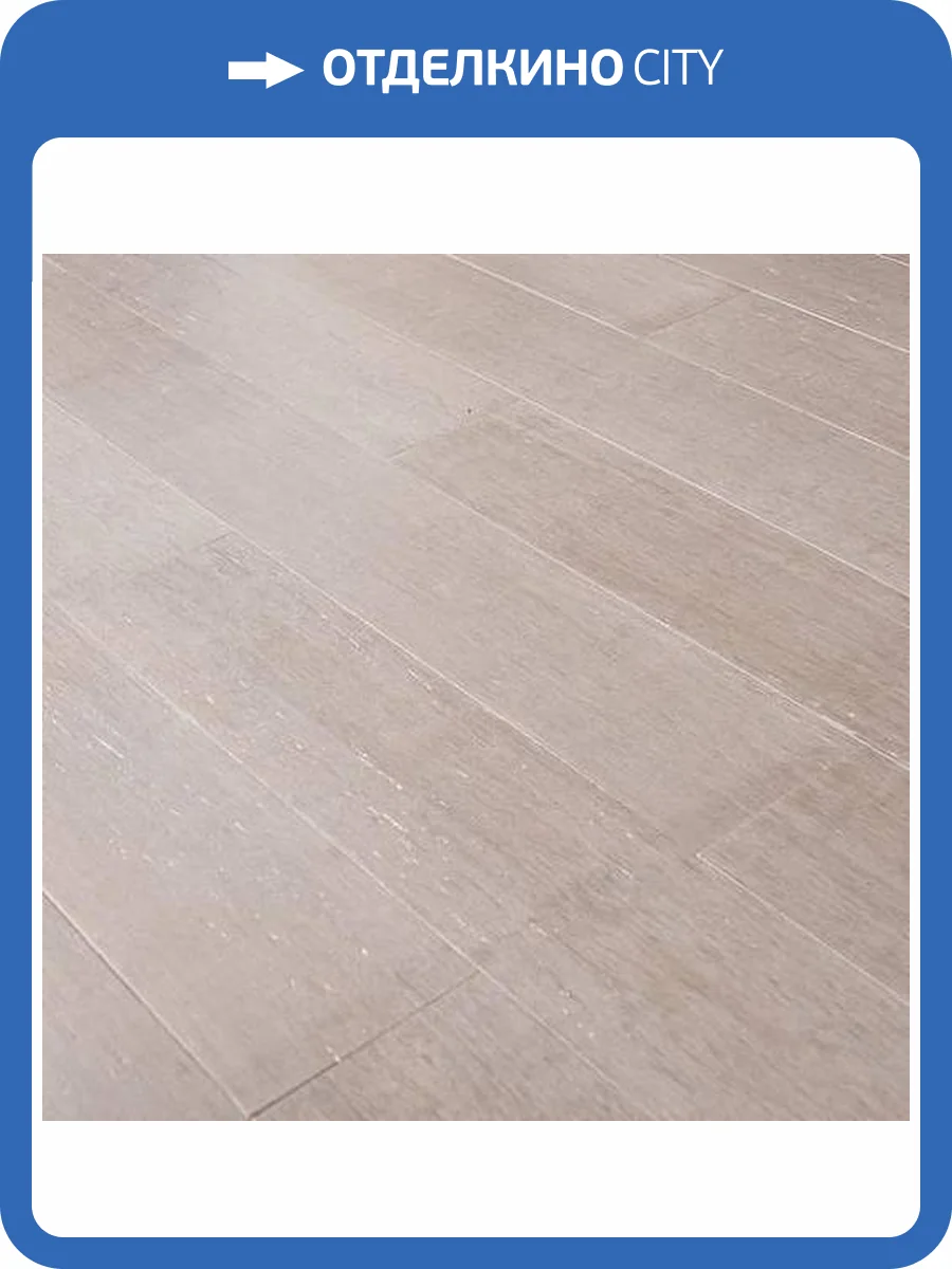 Массивный паркет Jackson Flooring Hi-Tech JF 0010 Каменная Волна 915x127x14 фото 3