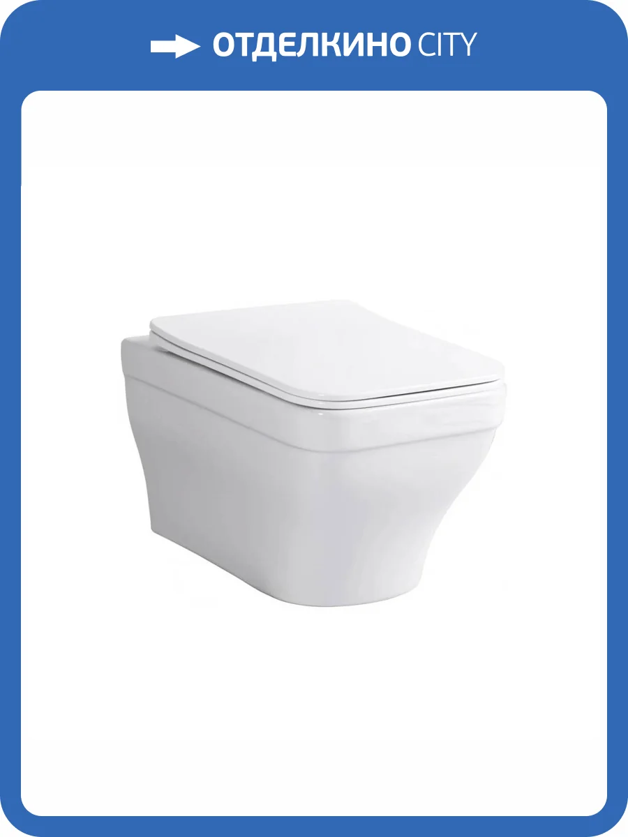 Унитаз подвесной Aquatek Амадео AQ1163-00 безободковый, с крышкой-сиденьем микролифт фото 10