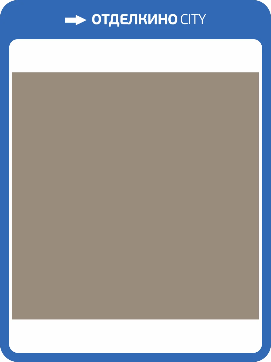 Обои флизелиновые Milassa Ambient vol. 2 AM3 008/1 фото 3