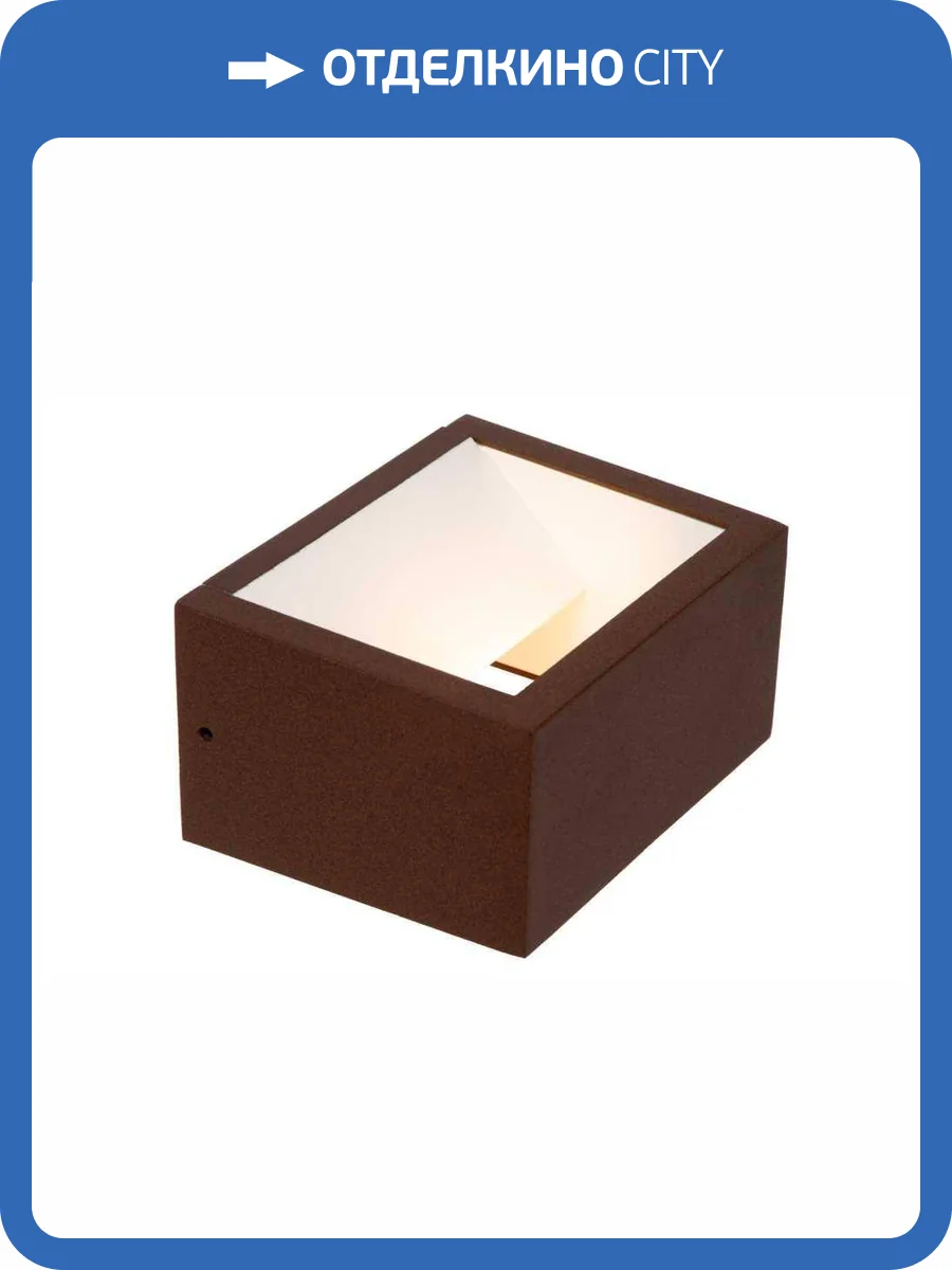 Настенный светильник Lucide Brida 69804/04/97 фото 2