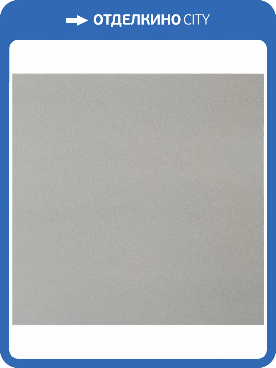 Обои Артекс Absolute II AR11328-07 фото 2