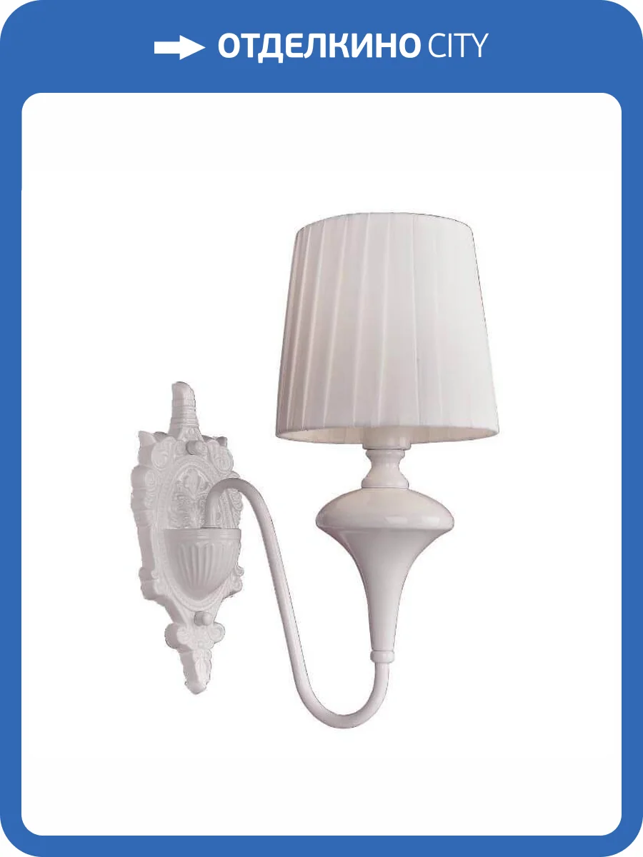 Бра Omnilux Monsano OML-72501-01 фото 2