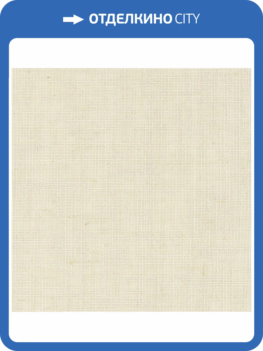 Обои Decaro Organic NAT1391 фото 2