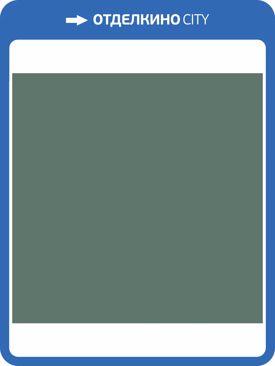 Керамогранит Creto Poly DB_011 Indigo 20x20 фото 11