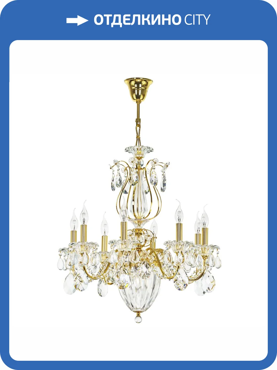 Подвесная люстра Lightstar Schon 790112 фото 4