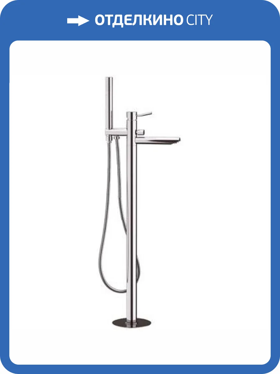 Смеситель для ванны Remer Minimal N08 напольный фото 2