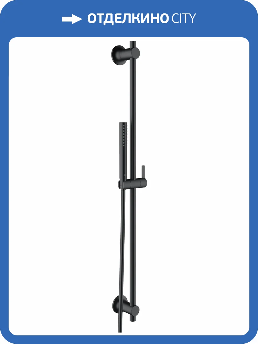 Душевой гарнитур Kludi Nova Fonte 2084039-15 Puristic, черный фото 5