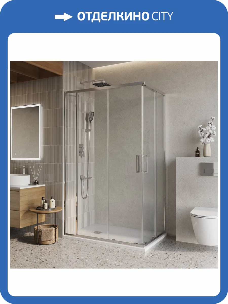 Душевой уголок BelBagno LUCE-AH-21-125/100-C-Cr профиль хром, стекло прозрачное, 125x100x195 фото 3