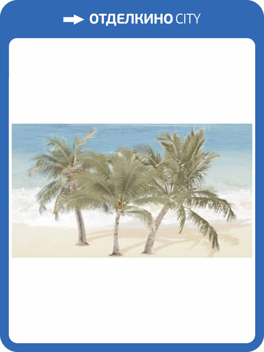 Декор Ceradim Tropic КВС16Tropic3 Dec 3 25x45 фото 2