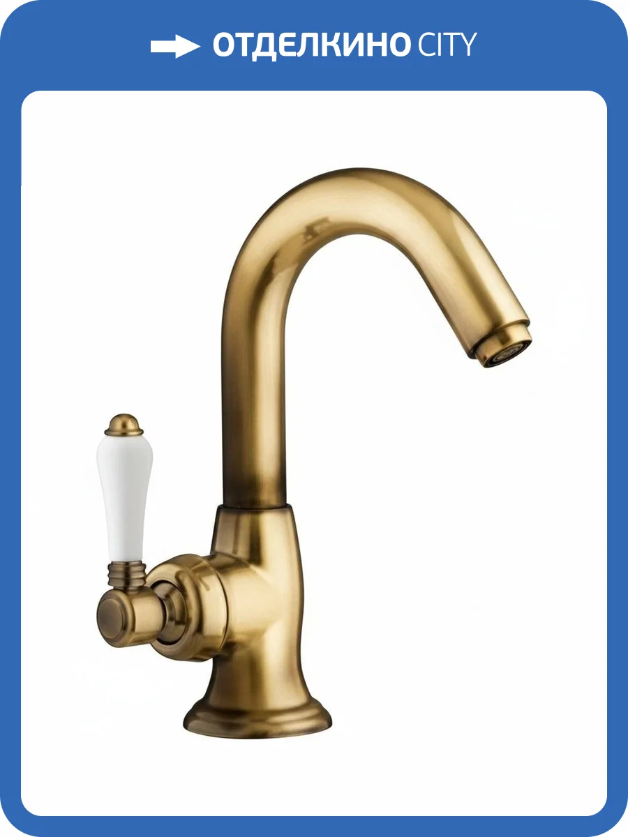 Смеситель для раковины Nicolazzi Cinquanta 3454BZ76C бронза фото 3