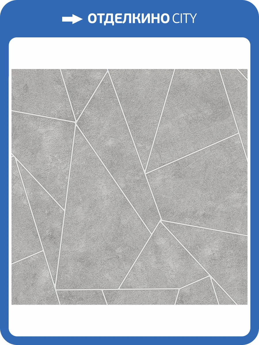 Обои флизелиновые DU&KA Lifestyle DK.23130-2 фото 4