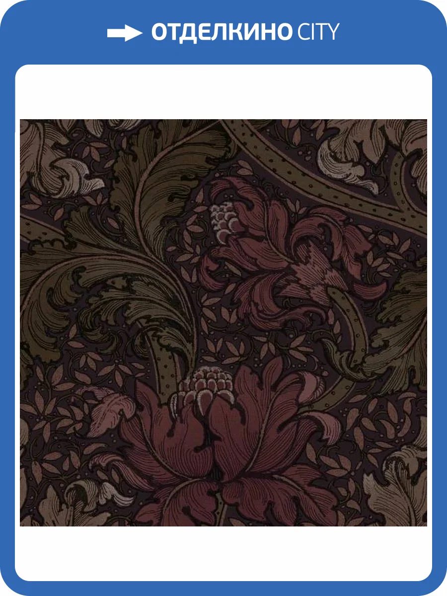 Обои Galerie Off the Wall LB25146 фото 2