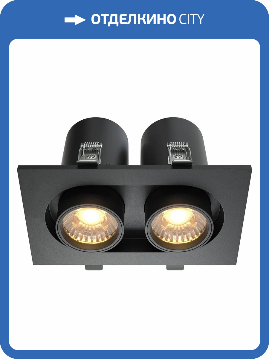 Встраиваемый светильник Technical Hidden DL045-02-10W3K-B фото 5