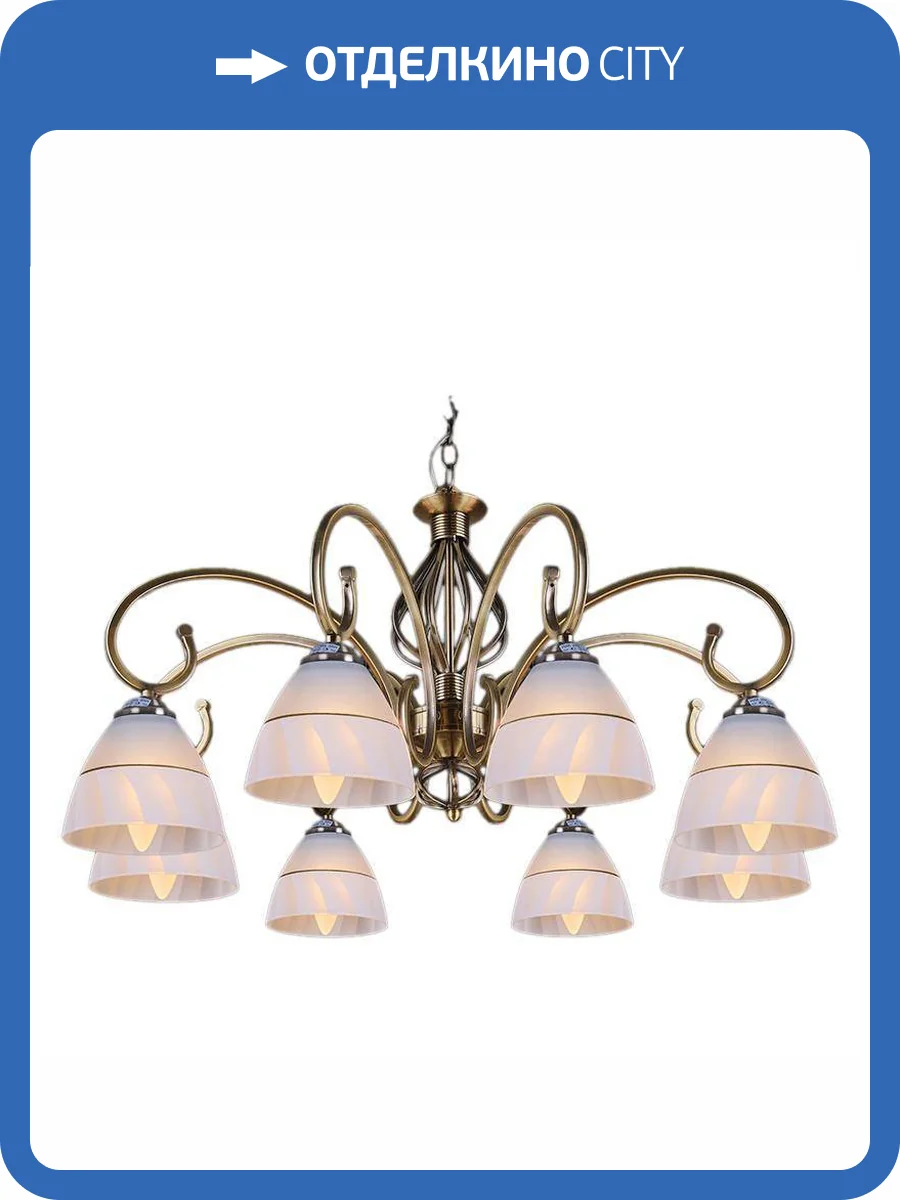 Потолочный светильник Reluce 03514-0.4-08 фото 3