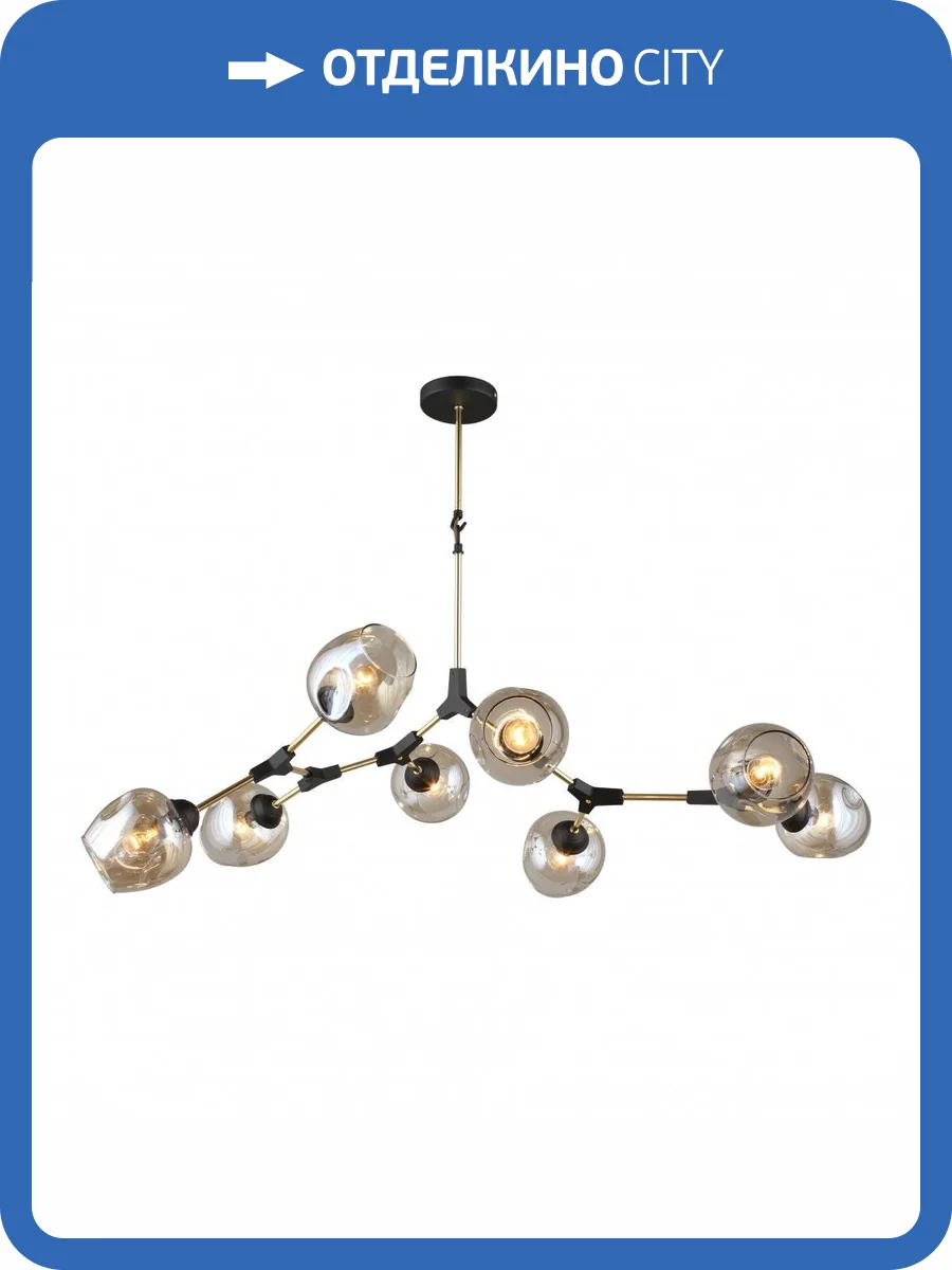 Люстра Omnilux Savelletri OML-93707-08 фото 5