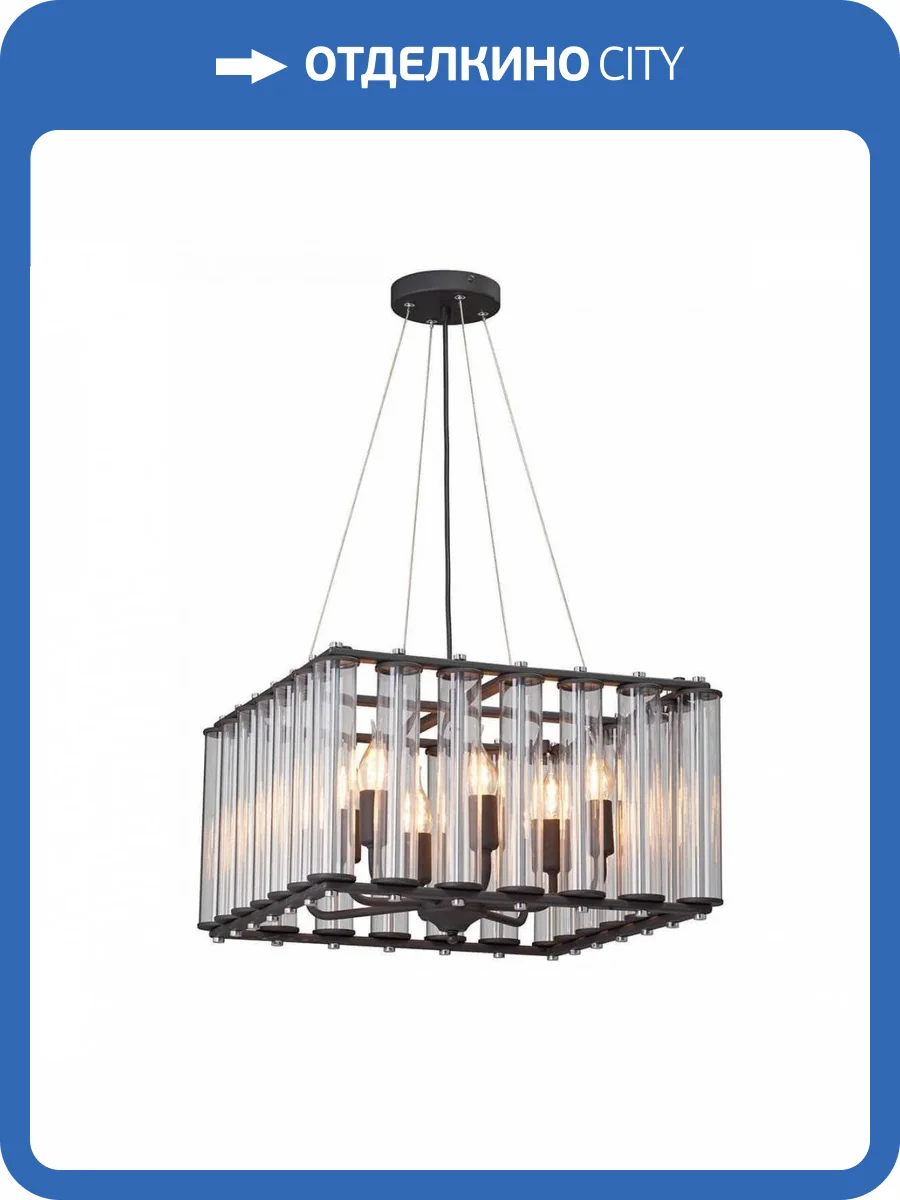 Подвесная люстра Vitaluce V5300-1/6PL фото 2