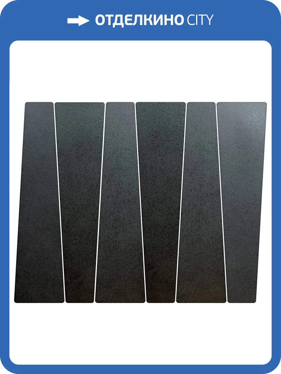 Керамогранит Equipe Bamboo 32453 Antracita 5.6х22.4 фото 14