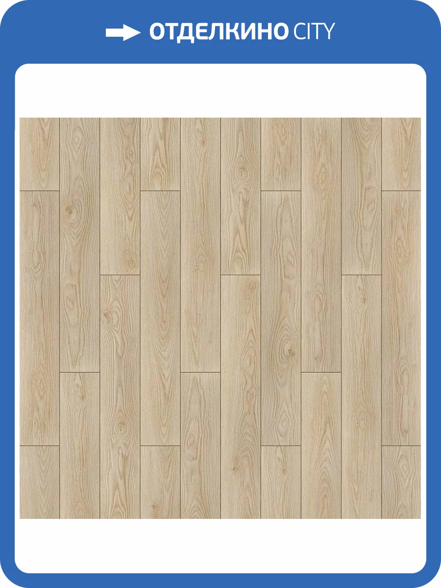 Ламинат Maxwood BlacKern 8/33 4V 18559 Дуб Лафайет 1218x198 фото 3