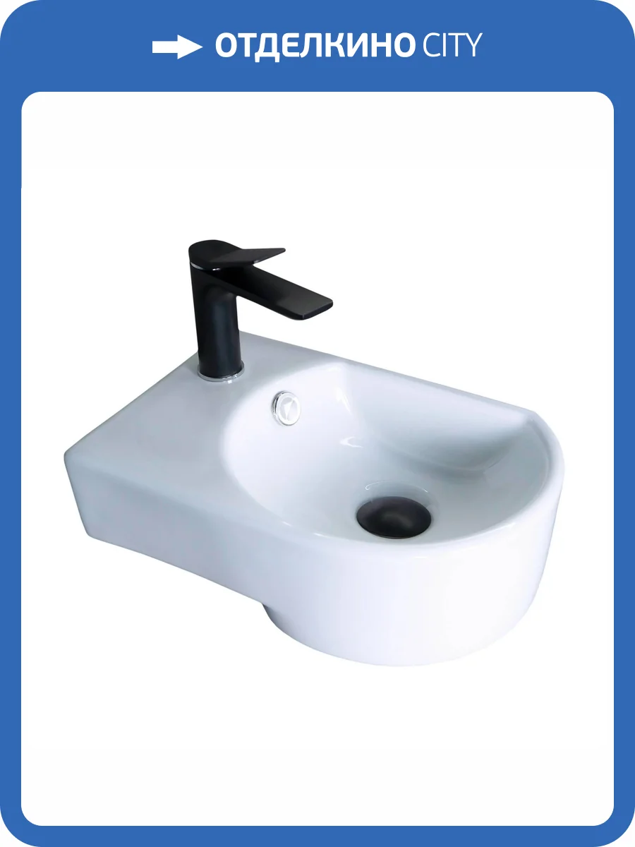 Раковина Gid Suspendido 61106R N9273R 40 см фото 3