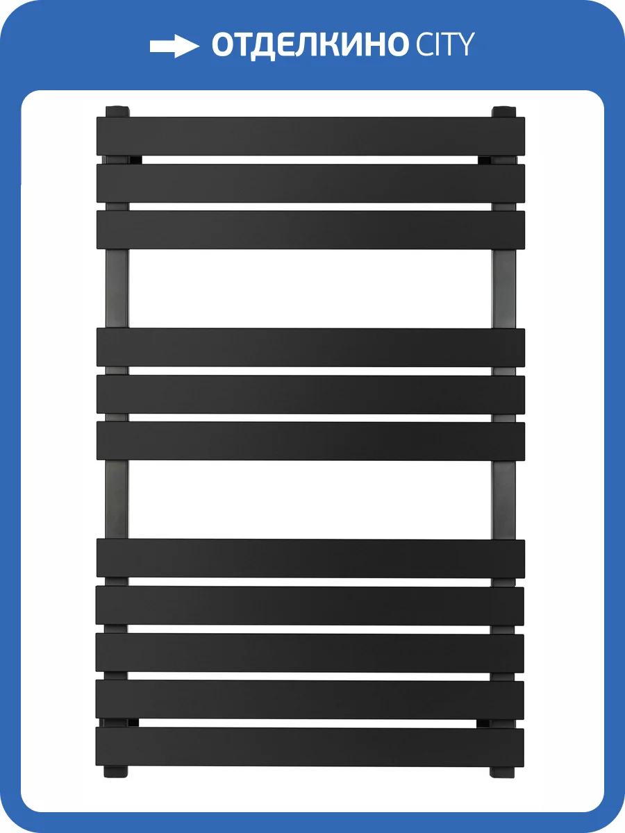 Полотенцесушитель водяной Secado Мормано 4673739253137 100x60, черный матовый, с комплектом подключения фото 3