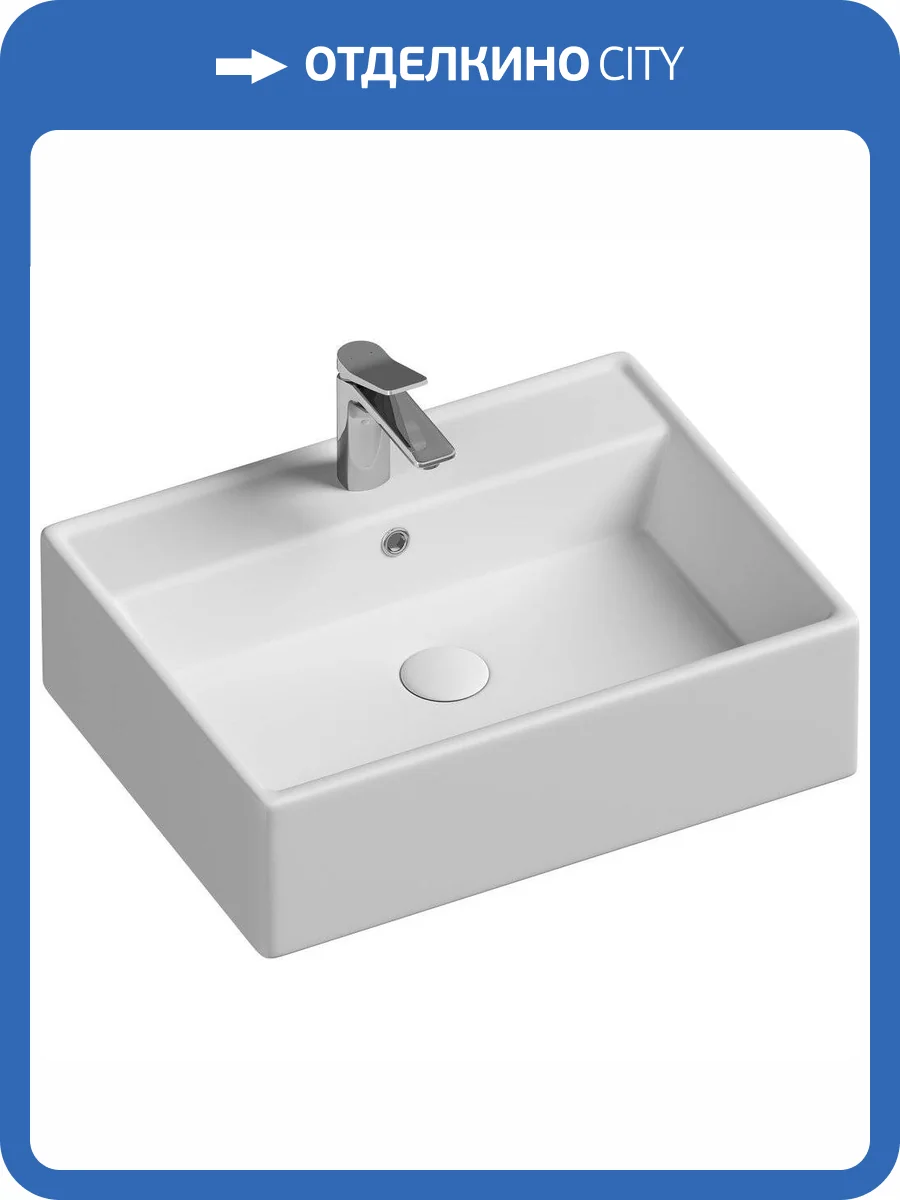 Раковина Ceramica Nova Element CN6046 60 см фото 7