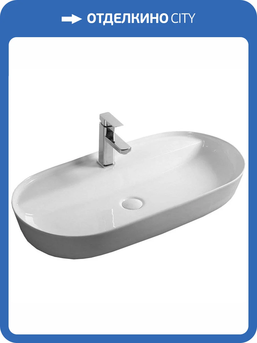 Раковина BelBagno BB1347 накладная, 82 см фото 4