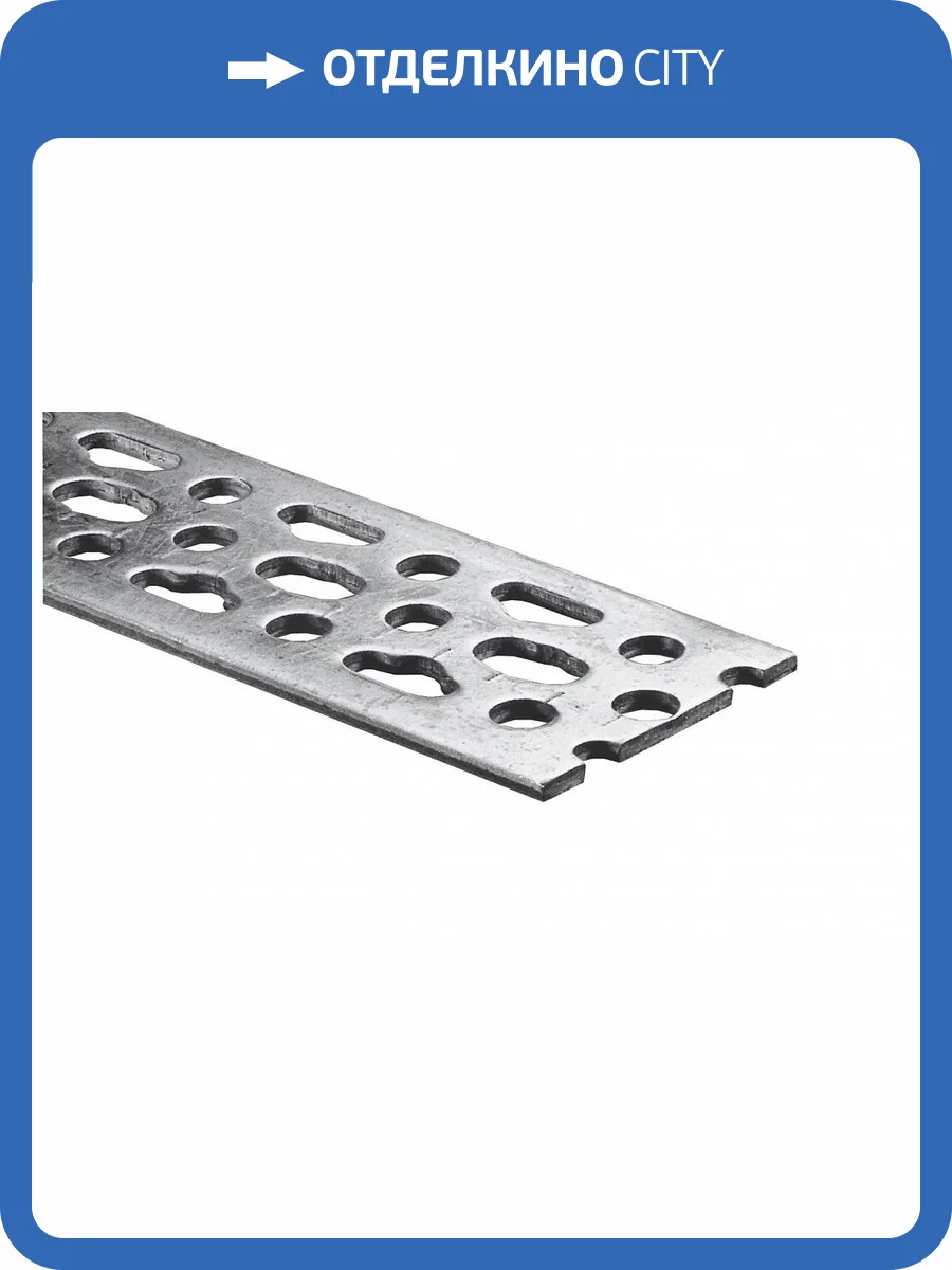 Монтажная шина Walraven BIS универсальная 50х3 мм 2 м фото 3