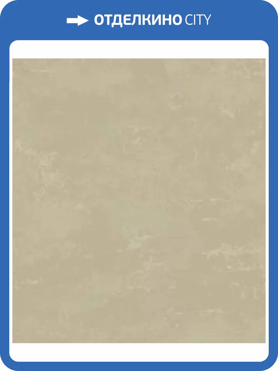 Обои Marburg Terra 34636 фото 2