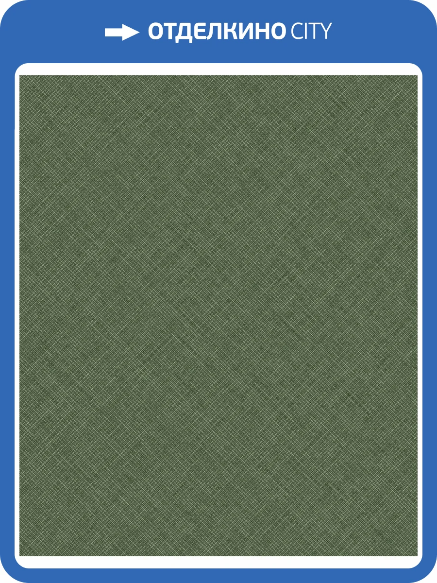 Обои Grandeco Arcadia A 70802 фото 2